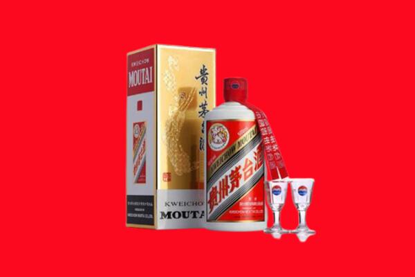 乐山井研回收飞天茅台酒